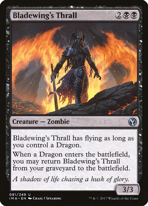 Bladewing's Thrall 081/249