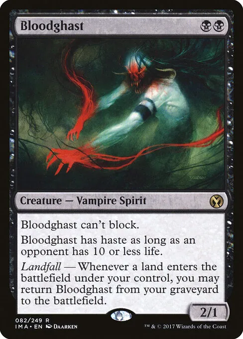 Bloodghast 082/249