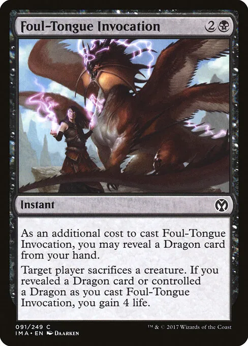 Foul-Tongue Invocation 091/249