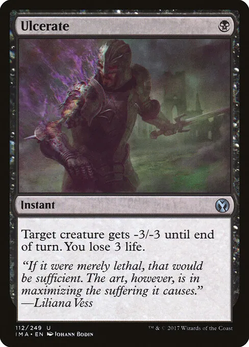 Ulcerate 112/249