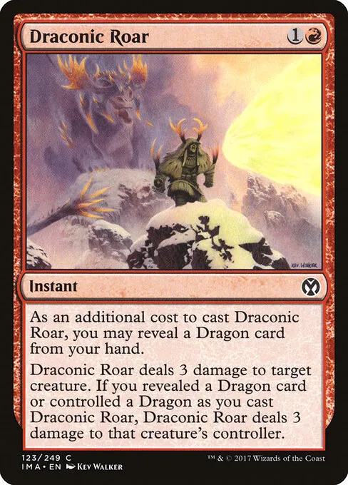 Draconic Roar 123/249