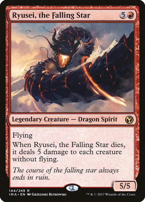 Ryusei, the Falling Star 144/249