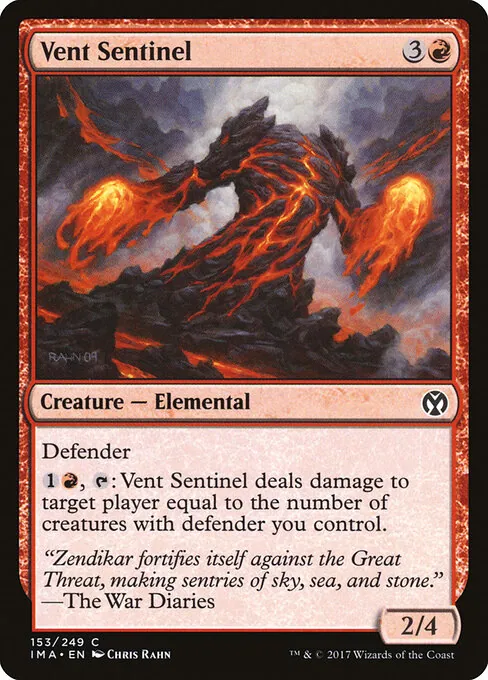 Vent Sentinel 153/249