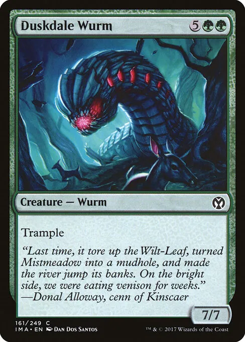 Duskdale Wurm 161/249