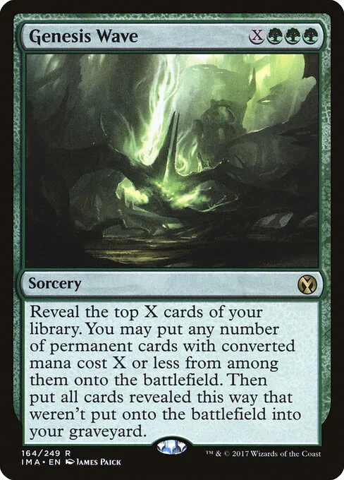 Genesis Wave 164/249