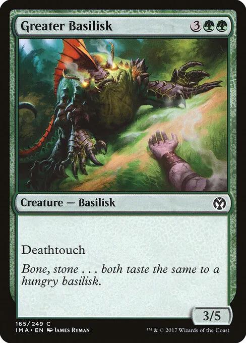 Greater Basilisk 165/249