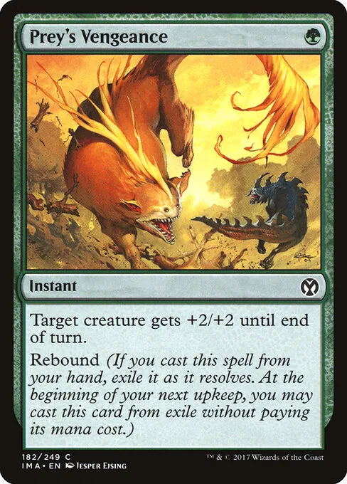 Prey's Vengeance 182/249