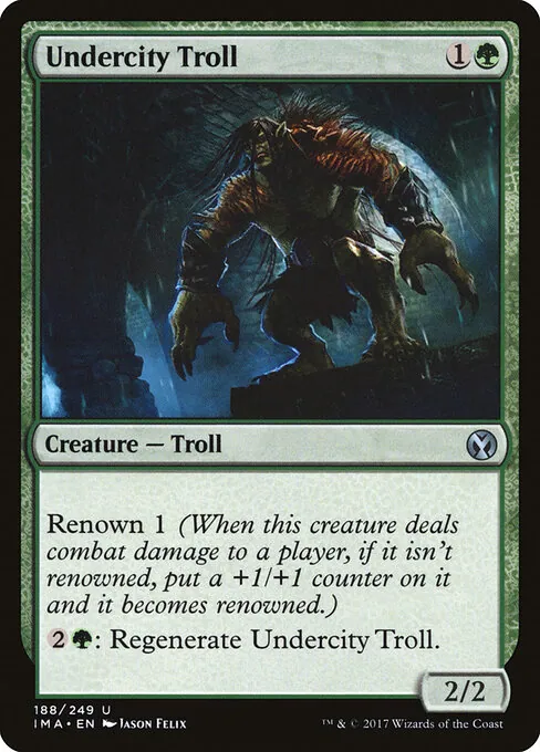 Undercity Troll 188/249