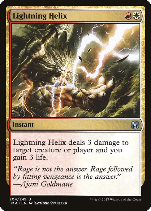 Lightning Helix 204/249