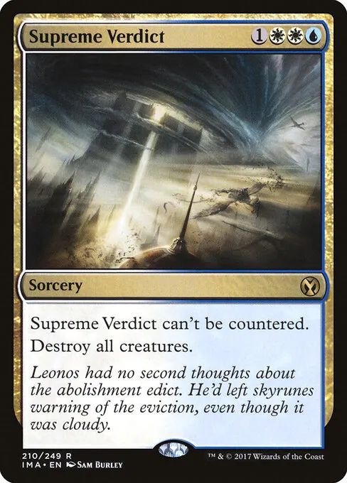 Supreme Verdict 210/249