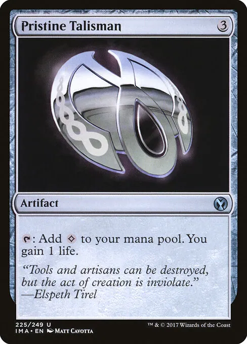 Pristine Talisman 225/249