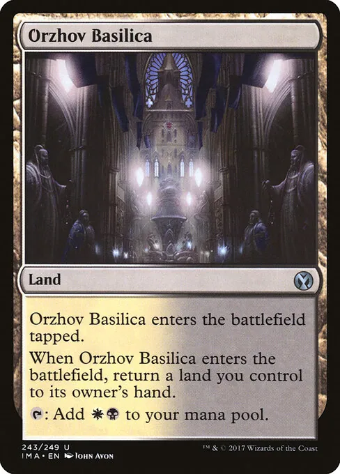 Orzhov Basilica 243/249