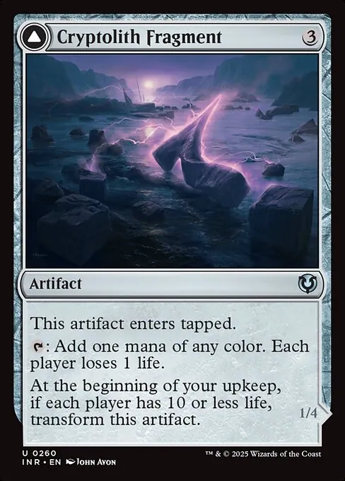 Cryptolith Fragment // Aurora of Emrakul 260/287