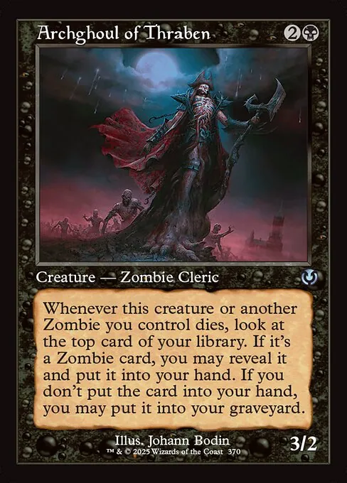 Archghoul of Thraben 370/287