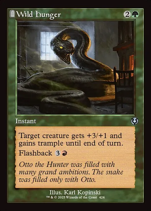 Wild Hunger 424/287
