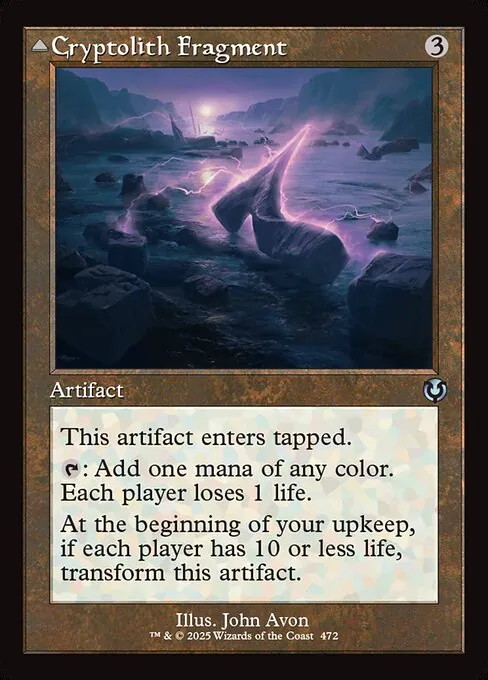 Cryptolith Fragment // Aurora of Emrakul 472/287