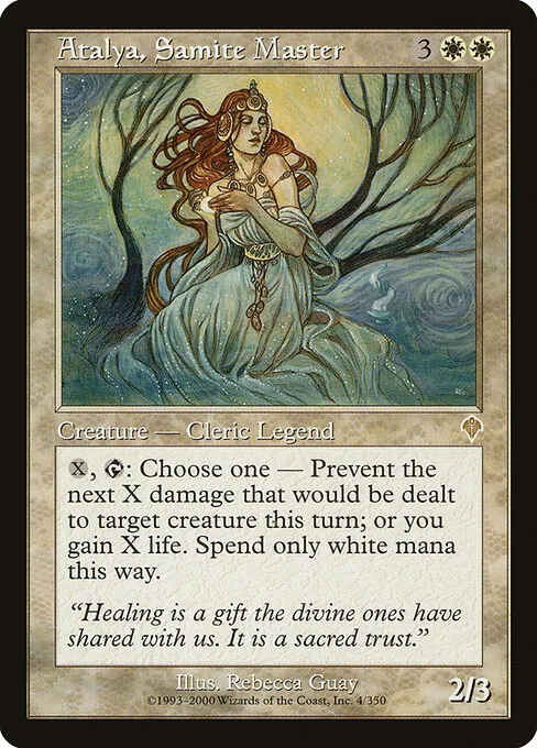 Atalya, Samite Master 004/350