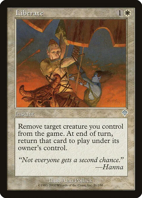 Liberate 021/350