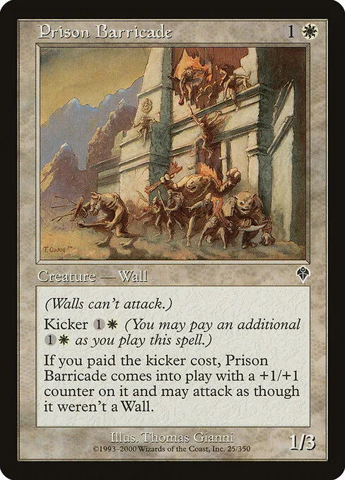 Prison Barricade 025/350