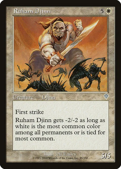 Ruham Djinn 035/350