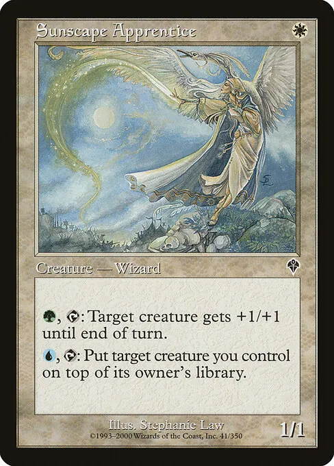 Sunscape Apprentice 041/350