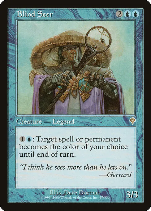 Blind Seer 047/350