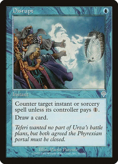 Disrupt 051/350