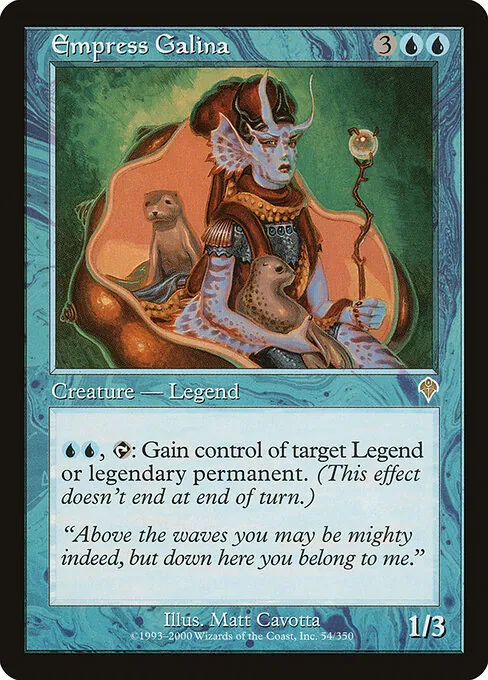 Empress Galina 054/350