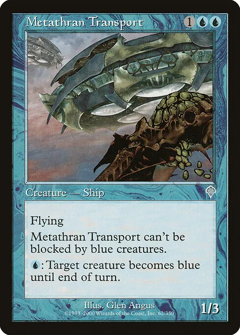 Metathran Transport 062/350
