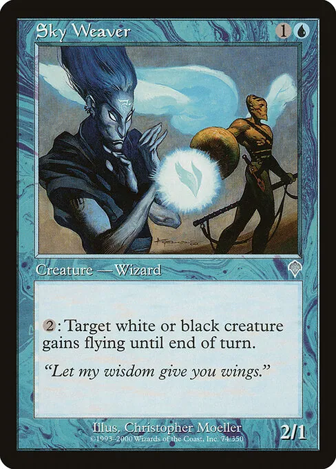 Sky Weaver 074/350