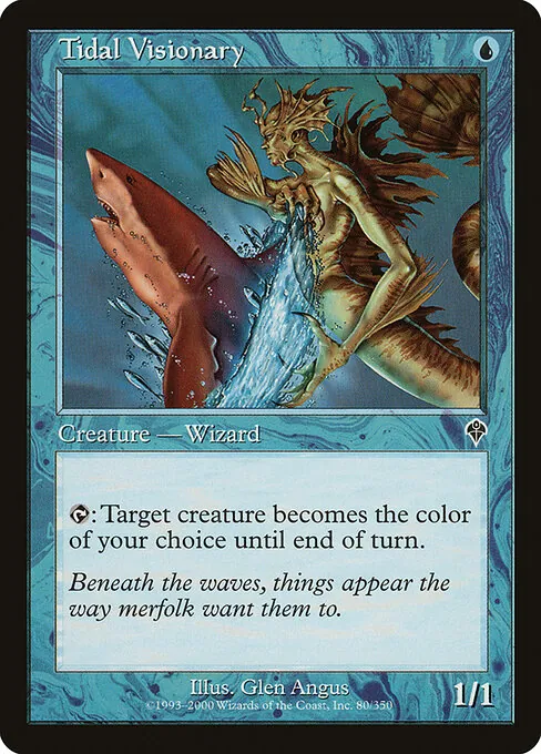 Tidal Visionary 080/350