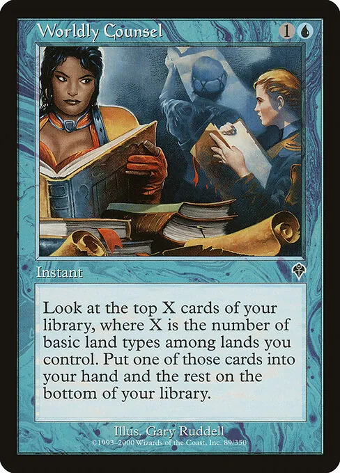 Worldly Counsel 089/350