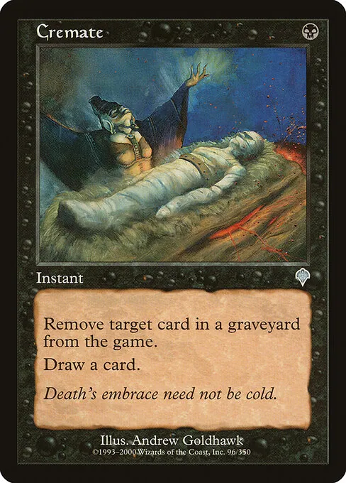 Cremate 096/350