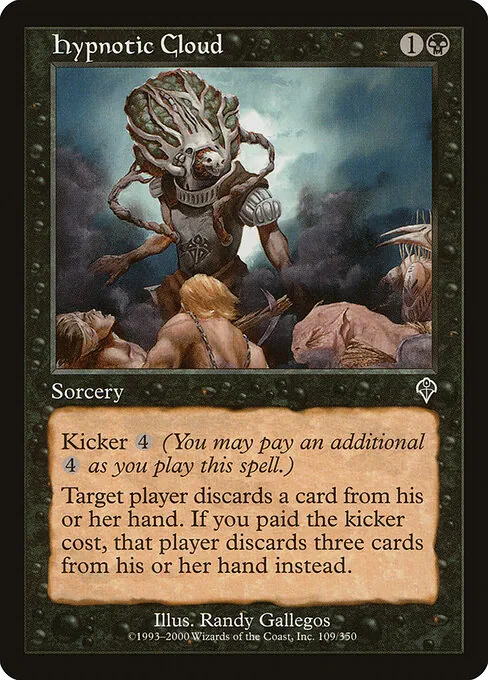 Hypnotic Cloud 109/350