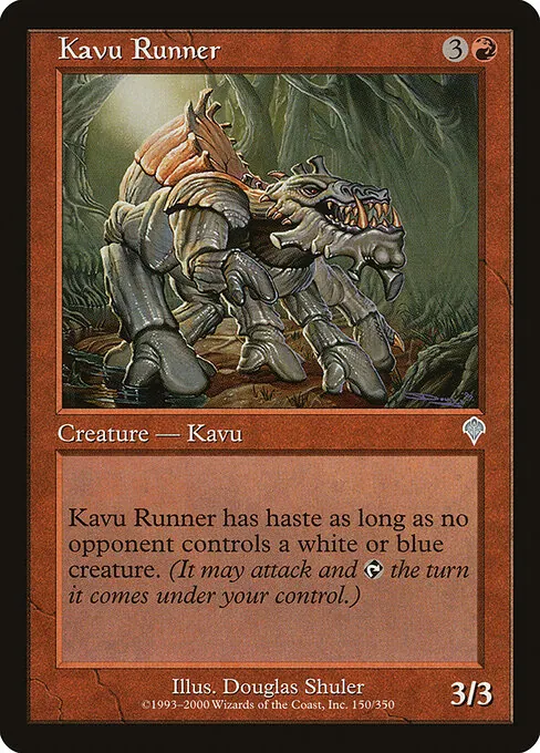 Kavu Runner 150/350