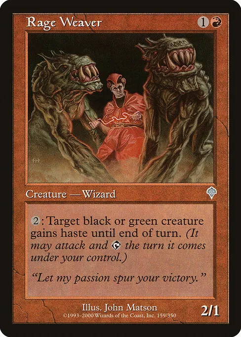 Rage Weaver 159/350