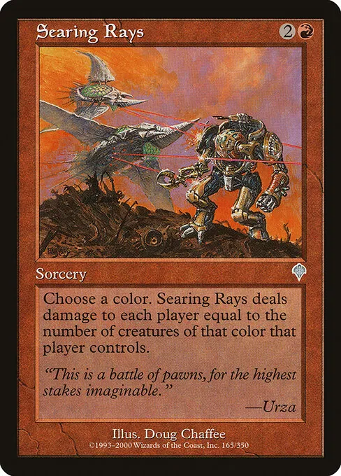 Searing Rays 165/350