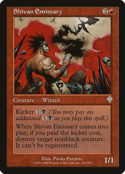 Shivan Emissary 166/350