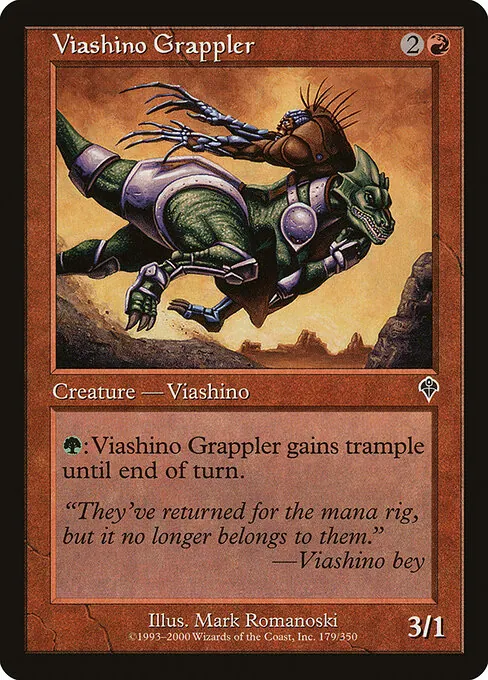 Viashino Grappler 179/350