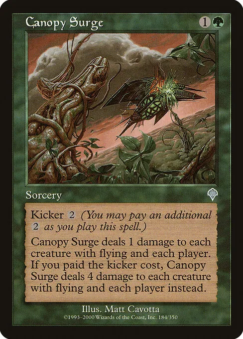 Canopy Surge 184/350
