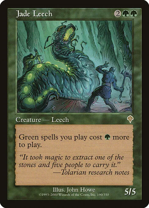 Jade Leech 190/350