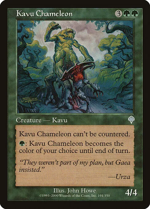 Kavu Chameleon 191/350