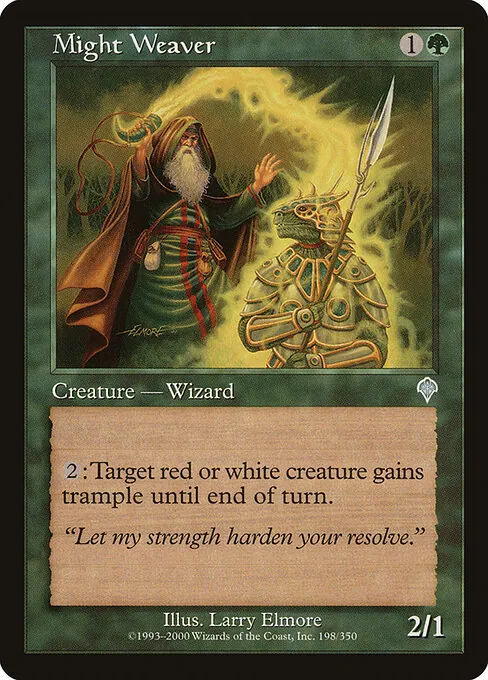 Might Weaver 198/350