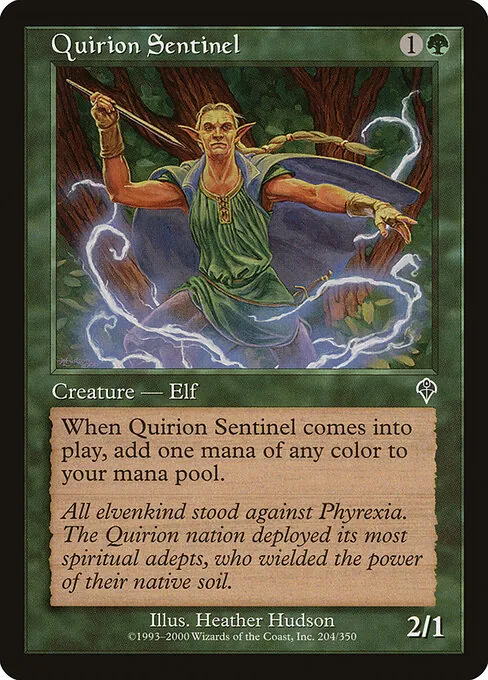 Quirion Sentinel 204/350