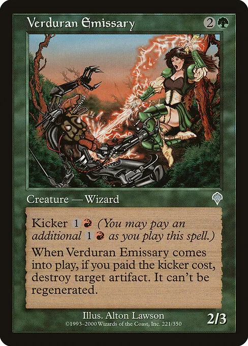 Verduran Emissary 221/350