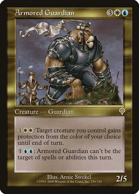 Armored Guardian 230/350
