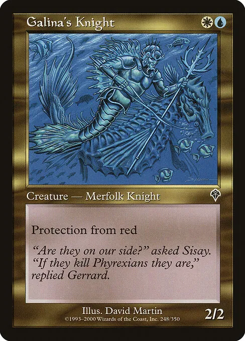 Galina's Knight 248/350