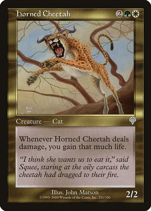 Horned Cheetah 251/350