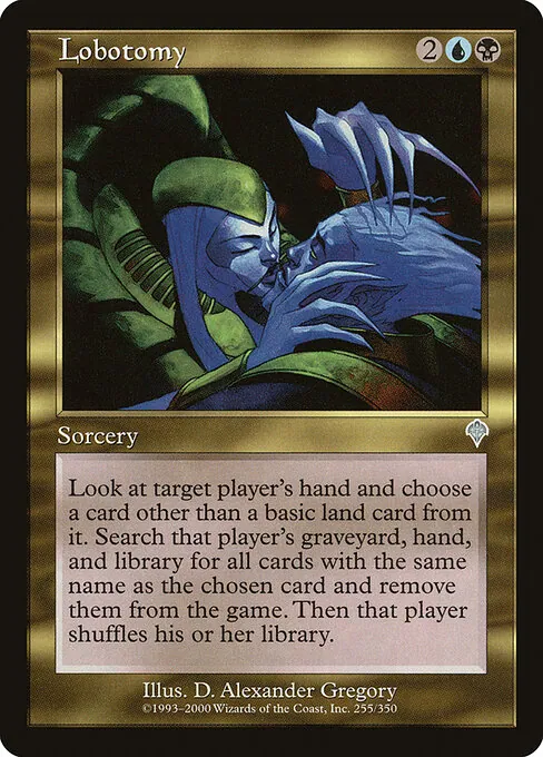 Lobotomy 255/350