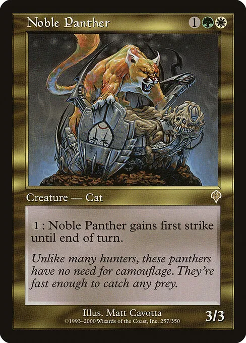 Noble Panther 257/350